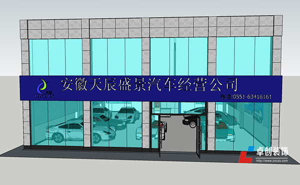 車展正門(mén)設(shè)計(jì)效果圖