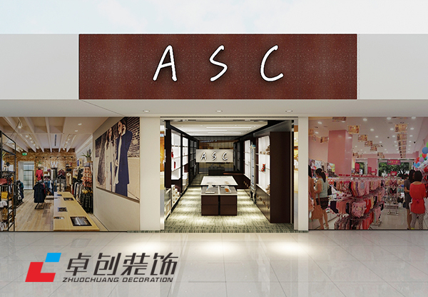 店鋪門頭裝修設計效果圖