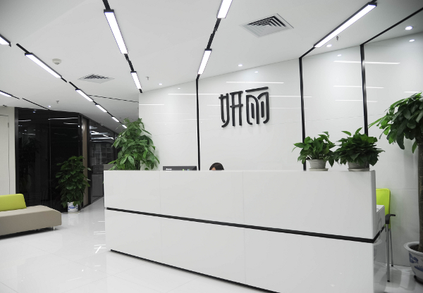 合肥卓創(chuàng)裝飾公司專業(yè)辦公室裝修設(shè)計