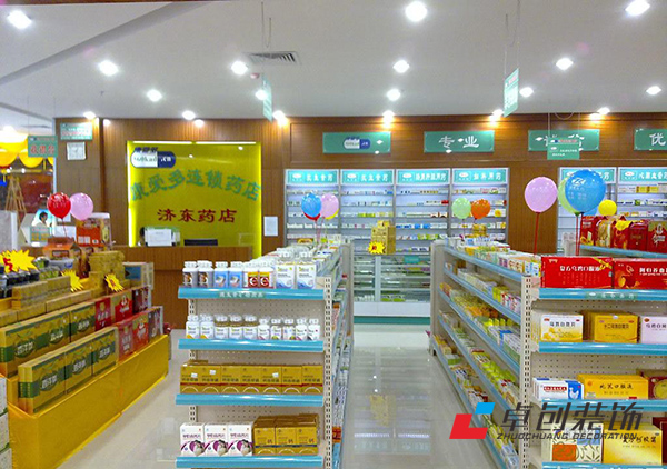 5點裝修技巧，讓你的藥店裝修設計別具一格 脫穎而出