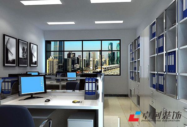 辦公室裝修中財務(wù)室設(shè)計有哪些風(fēng)水禁忌？