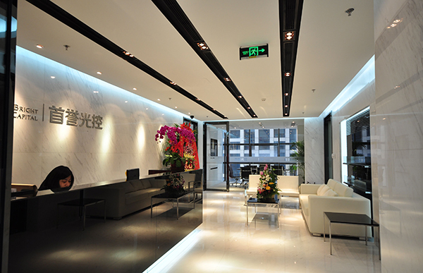 500平金融辦公室裝修設(shè)計(jì)案例