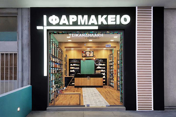 合肥藥房裝修設(shè)計(jì)哪家專業(yè)？首選卓創(chuàng)裝飾