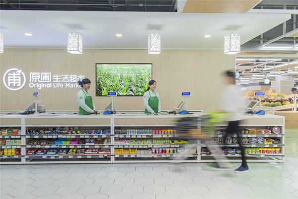 怎么做好超市裝修設(shè)計(jì)呢？